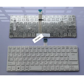 NEW FOR TOSHIBA Dynabook RZ73/UB RZ83/BB RZ83/CB R73/A R73/B RX7 keyboard JP JA Japanese
NEW FOR TOSHIBA Dynabook RZ73/UB RZ83/BB RZ83/CB R73/A R73/B RX7 keyboard JP JA Japanese