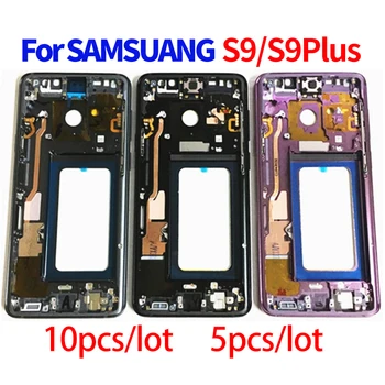 5/10Pcs For Samsung Galaxy S9 G960 G960F / S9+ S9 Plus G965 G965F Housing LCD Display Middle Frame Midframe Bezel Chassis Plate
5/10Pcs For Samsung Galaxy S9 G960 G960F / S9+ S9 Plus G965 G965F Housing LCD Display Middle Frame Midframe Bezel Chassis Plate