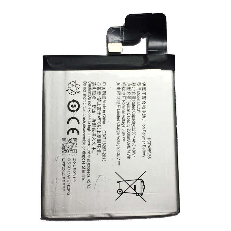 Новый оригинал для Lenovo X2 Замена батареи 2300Mah Li-Ion BL231 VIBE S90 S90u | Мобильные телефоны и