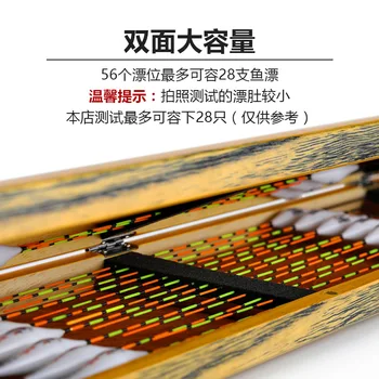 Solid Wood Multi-functional Floating Box Three-in-One Float Kit Floating Box Wooden Fishing Tackles Principal Line Box Float Box
Solid Wood Multi-functional Floating Box Three-in-One Float Kit Floating Box Wooden Fishing Tackles Principal Line Box Float Box