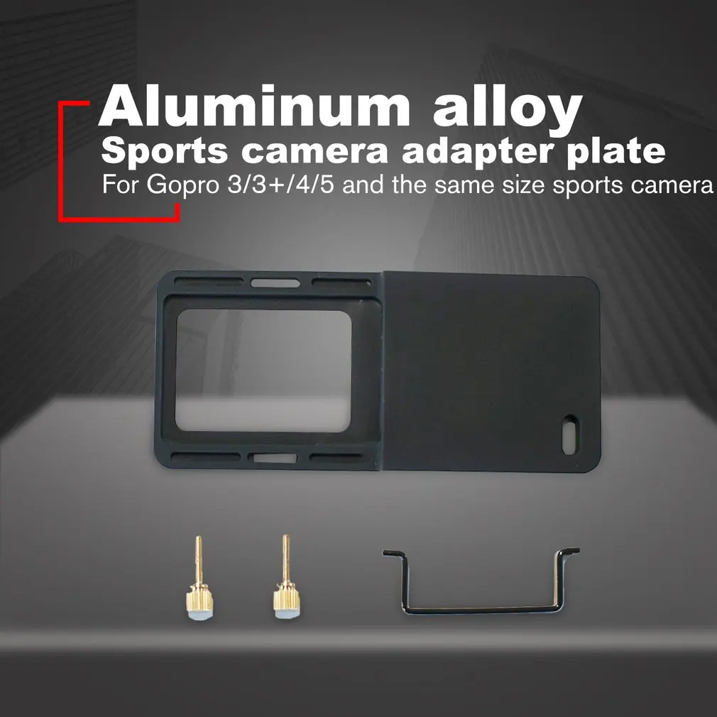 Handheld Motion Camera Adapter Plate FPV Kit for Smartphone Handheld Gimbal Stabilizer and GOPRO Sports Camera
Handheld Motion Camera Adapter Plate FPV Kit for Smartphone Handheld Gimbal Stabilizer and GOPRO Sports Camera
