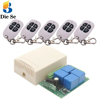 DC 12V 10A 4CH rf Remote Control Switch Wireless Receiver Relay Module for 433MHz Remote Garage Lighting Electric Curtain Switch
DC 12V 10A 4CH rf Remote Control Switch Wireless Receiver Relay Module for 433MHz Remote Garage Lighting Electric Curtain Switch