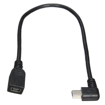 GPS Mini USB 5Pin 90 Degree Left Angled Male to Female Extension Data Cable 24cm 
GPS Mini USB 5Pin 90 Degree Left Angled Male to Female Extension Data Cable 24cm