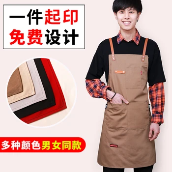 Denim apron Korean fashion Chinese restaurant barber florist men and women overalls coffee shop custom printed logo
Denim apron Korean fashion Chinese restaurant barber florist men and women overalls coffee shop custom printed logo