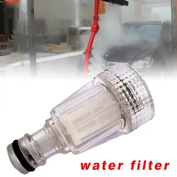 2019 New Car Washing Machine Water Filter High-pressure Connection Fitting for Karcher K2 K3 K4 K5 K6 K7 Series Pressure Washers
2019 New Car Washing Machine Water Filter High-pressure Connection Fitting for Karcher K2 K3 K4 K5 K6 K7 Series Pressure Washers