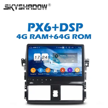 PX6 Car DVD Player DSP IPS Android 9.0 4G + 64GB Wifi Bluetooth 5.0 RDS RADIO GPS Map For Toyota VIOS YARIS 2013 2014 2015 2016
PX6 Car DVD Player DSP IPS Android 9.0 4G + 64GB Wifi Bluetooth 5.0 RDS RADIO GPS Map For Toyota VIOS YARIS 2013 2014 2015 2016