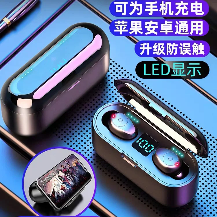 Mini touch Wireless bluetooth Digital in-ear Waterproof movement Portable charging box LED dual battery display Power-on pairing
Mini touch Wireless bluetooth Digital in-ear Waterproof movement Portable charging box LED dual battery display Power-on pairing