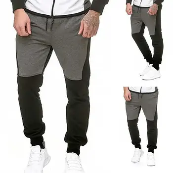 Stylish Men Trousers Gray Black Color Blocks Patchwork Pants Spring Sport Casual Drawstring Sweatpants Ribbing Hems pants gifts
Stylish Men Trousers Gray Black Color Blocks Patchwork Pants Spring Sport Casual Drawstring Sweatpants Ribbing Hems pants gifts