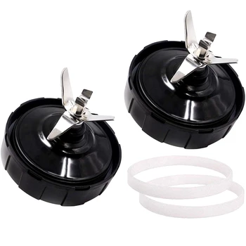 7 Fins Extractor Blades Replacement Part Bottom Blade for Ninjia Blender for Nutri Ninja Auto IQ BL482 BL642 NN102 BL682 BL2013 
7 Fins Extractor Blades Replacement Part Bottom Blade for Ninjia Blender for Nutri Ninja Auto IQ BL482 BL642 NN102 BL682 BL2013