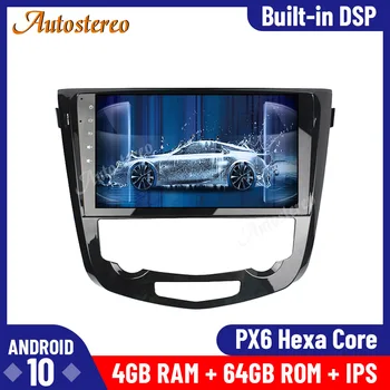 Android 10.0 4G 64GB Car Radio GPS Navigation For Nissan Qashqai AT 2013-2016 Multimedia Player Radio Tape Auto Stereo Head Unit
Android 10.0 4G 64GB Car Radio GPS Navigation For Nissan Qashqai AT 2013-2016 Multimedia Player Radio Tape Auto Stereo Head Unit