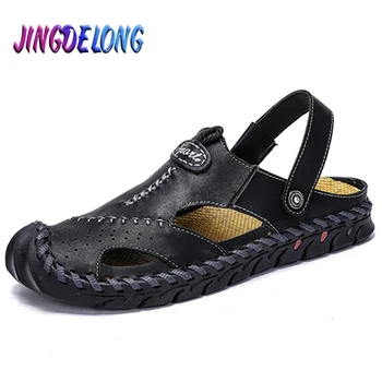 Brand Mens Gladiator Sandals Summer Fashion Soft Mens Sandals Comfortable Men Casual Leather Sandals Roman Handmade Man Footwear
Brand Mens Gladiator Sandals Summer Fashion Soft Mens Sandals Comfortable Men Casual Leather Sandals Roman Handmade Man Footwear