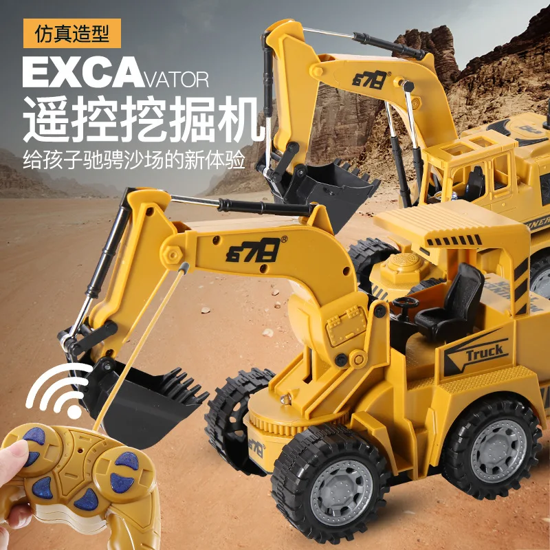 678 New Style Eighty Industrial 1: 24 Model Remote Control Engineering Vehicle Toy Excavator Remote Control Engineering Vehicle
678 New Style Eighty Industrial 1: 24 Model Remote Control Engineering Vehicle Toy Excavator Remote Control Engineering Vehicle