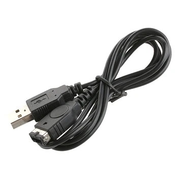 1.2M USB Power Supply Charger Cable For Nintendo DS GBA SP Gameboy Advance SP
1.2M USB Power Supply Charger Cable For Nintendo DS GBA SP Gameboy Advance SP