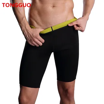 Men's Slimming Trousers Neoprene Sweat Body Sauna Intimate Stretch and restraint Fitness Stretch Boxer Control pants sweat pants
Men's Slimming Trousers Neoprene Sweat Body Sauna Intimate Stretch and restraint Fitness Stretch Boxer Control pants sweat pants