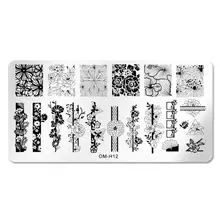 No Deformation Practical Nail Art Image Stamp Templates Accessory Lips Printing Stencil Anti-oxidation for Salon
No Deformation Practical Nail Art Image Stamp Templates Accessory Lips Printing Stencil Anti-oxidation for Salon