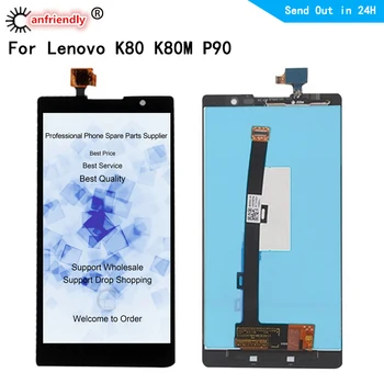 5.5“ LCD For Lenovo K80 K80M P90 2015 LCD Display+Touch panel Screen Replacment Digitizer module with frame Assembly
5.5“ LCD For Lenovo K80 K80M P90 2015 LCD Display+Touch panel Screen Replacment Digitizer module with frame Assembly