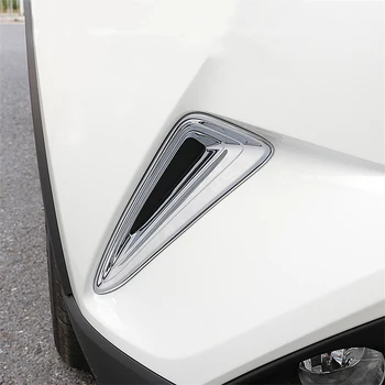 Car front lower grid decorative sequins decorative frame ABS pair of bright strips exterior upgrade upgrade for Toyota C-HR 2019
Car front lower grid decorative sequins decorative frame ABS pair of bright strips exterior upgrade upgrade for Toyota C-HR 2019
