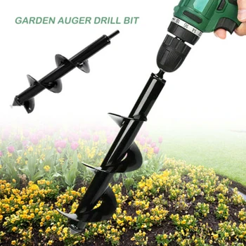 For Cordless Electric Drill Bit Gardening Tool Spiral-shaped Drill Bit For Planting Flower Plants Loosing Soil For Stem/Seedling
For Cordless Electric Drill Bit Gardening Tool Spiral-shaped Drill Bit For Planting Flower Plants Loosing Soil For Stem/Seedling