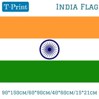 10PCS Flag 90*150cm/60*90cm/40*60cm/15*21cm India National Flag For World Cup / National Day / Olympic Games
10PCS Flag 90*150cm/60*90cm/40*60cm/15*21cm India National Flag For World Cup / National Day / Olympic Games