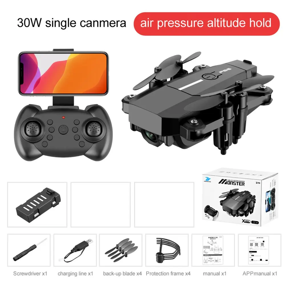 F86 30w Camera Drone Remote Control Aircraft Aerial Color Box Angle HD Camera High Hold Mode Foldable Arm RC Helicopter
F86 30w Camera Drone Remote Control Aircraft Aerial Color Box Angle HD Camera High Hold Mode Foldable Arm RC Helicopter