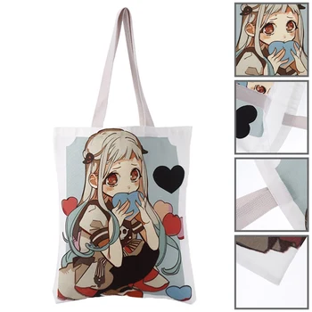 Cartoon Printed Canvas Tote Toilet-Bound Hanako kun Animation Surrounding Shoulder Bag Women Men Portable Shopping Bag Dropship
Cartoon Printed Canvas Tote Toilet-Bound Hanako kun Animation Surrounding Shoulder Bag Women Men Portable Shopping Bag Dropship
