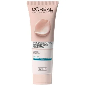 Beauty & Health Skin Care Face Care Creams L'OREAL PARIS 525438
Beauty & Health Skin Care Face Care Creams L'OREAL PARIS 525438
