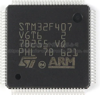 STM32F407VGT6 LQFP-100 ARM Cortex-M4 32-bit microcontroller MCU 
STM32F407VGT6 LQFP-100 ARM Cortex-M4 32-bit microcontroller MCU
