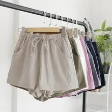 40%HOTWomen Casual Solid Color Drawstring Pockets Elastic Shorts Wide Leg Minipants
40%HOTWomen Casual Solid Color Drawstring Pockets Elastic Shorts Wide Leg Minipants