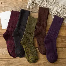 Autumn And Winter Thick Thread Pile Pile Socks Women Korea Thick Woolen Cotton Japanese Personality Trendy Socks Brown Socks
Autumn And Winter Thick Thread Pile Pile Socks Women Korea Thick Woolen Cotton Japanese Personality Trendy Socks Brown Socks