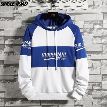 SingleRoad Men's Hoodies Oversized Sweatshirts Harajuku Japanese Streetwear Patchwork Sweatshirt Male Hip Hop Blue Hoodie Men
SingleRoad Men's Hoodies Oversized Sweatshirts Harajuku Japanese Streetwear Patchwork Sweatshirt Male Hip Hop Blue Hoodie Men