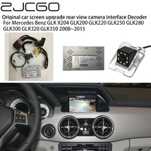 Car Rear Reverse Bakcup Camera Auto Digital Decoder Box Interface Adapter For Mercedes Benz GLK X204 GLK200 GLK220 GLK250 GLK280
Car Rear Reverse Bakcup Camera Auto Digital Decoder Box Interface Adapter For Mercedes Benz GLK X204 GLK200 GLK220 GLK250 GLK280