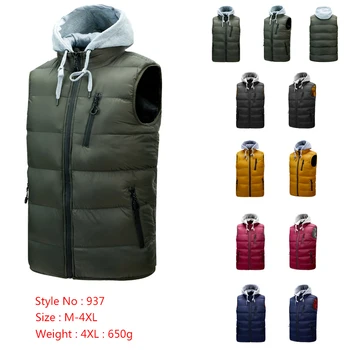 New autumn/winter 2020 men's cotton clothes The hooded waistcoat is green red and ginger Men's vest combined training coat 937
New autumn/winter 2020 men's cotton clothes The hooded waistcoat is green red and ginger Men's vest combined training coat 937