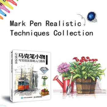 Children's Paintings Art Books Basic introduction To Reality Technology, Zero Basic Hand-painted Coloring Comic Book Art Book
Children's Paintings Art Books Basic introduction To Reality Technology, Zero Basic Hand-painted Coloring Comic Book Art Book