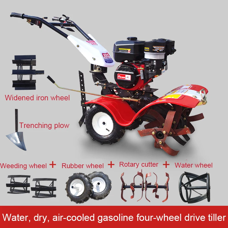 Rice field diesel driven tiller dual-purpose rotary tillage ridge walking tractor
Rice field diesel driven tiller dual-purpose rotary tillage ridge walking tractor