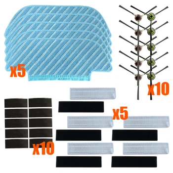 5*Rags+5*Filter Band Sponges+10*Side Brushes+10*Magic Stickers Suitable For Ecovacs Deebot Slim 10
5*Rags+5*Filter Band Sponges+10*Side Brushes+10*Magic Stickers Suitable For Ecovacs Deebot Slim 10