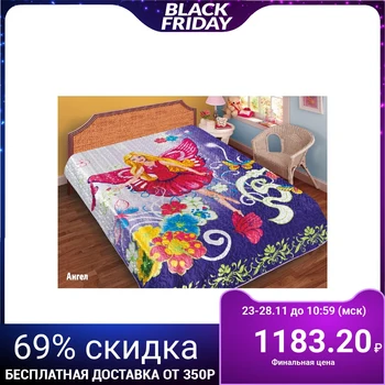 Bedspread Marianna "Angel", size 165x220 cm
Bedspread Marianna "Angel", size 165x220 cm