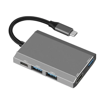 5 in 1 USB C HUB, 4K@30 Docking Station Including 1XUSB C + 3XUSB 3.0 + 1XHDMI for Laptop PC
5 in 1 USB C HUB, 4K@30 Docking Station Including 1XUSB C + 3XUSB 3.0 + 1XHDMI for Laptop PC