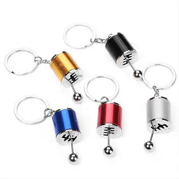 Kuulee Creative Auto Part Model Gear Shifting Keychain Keyring ADHD Fidget Key Chain
Kuulee Creative Auto Part Model Gear Shifting Keychain Keyring ADHD Fidget Key Chain