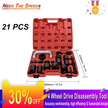 21PCS Automotive C Type Puller Ball Joint Removal Tool Master Adapter Car Repairing Tool Kit Ball Disassembly Tool Car Styling
21PCS Automotive C Type Puller Ball Joint Removal Tool Master Adapter Car Repairing Tool Kit Ball Disassembly Tool Car Styling