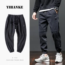 Men's Casual Pants Plus Velvet Tide Brand Loose Tooling Elastic Waist Thickened Harlan Long Pants Streetwear Pants штаны мужские 
Men's Casual Pants Plus Velvet Tide Brand Loose Tooling Elastic Waist Thickened Harlan Long Pants Streetwear Pants штаны мужские
