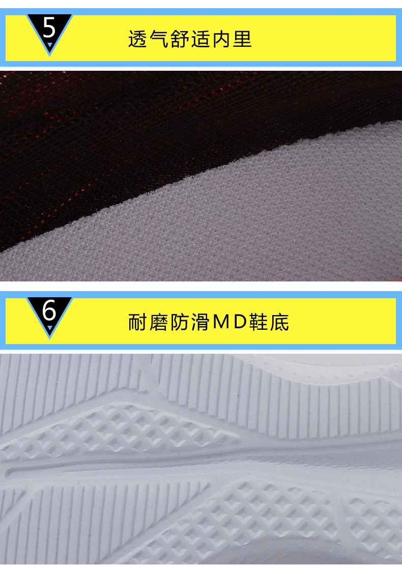 X869-(1)-拷贝_8