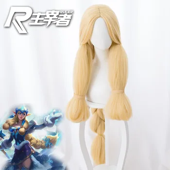 2019 LOL Soraka 120cm Long Blonde Braid Styled Cosplay Wig Synthetic Hair Halloween Costume K/DA Ahri Wigs + Wig Cap Cosplay
2019 LOL Soraka 120cm Long Blonde Braid Styled Cosplay Wig Synthetic Hair Halloween Costume K/DA Ahri Wigs + Wig Cap Cosplay