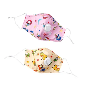 Kids Boys Girls Solid Cute Face Mask Kid Eco-friendly Mask Haze Sponge Mouth Face Mask 3pcs Mouth Cover Mascarillas Mascarar
Kids Boys Girls Solid Cute Face Mask Kid Eco-friendly Mask Haze Sponge Mouth Face Mask 3pcs Mouth Cover Mascarillas Mascarar