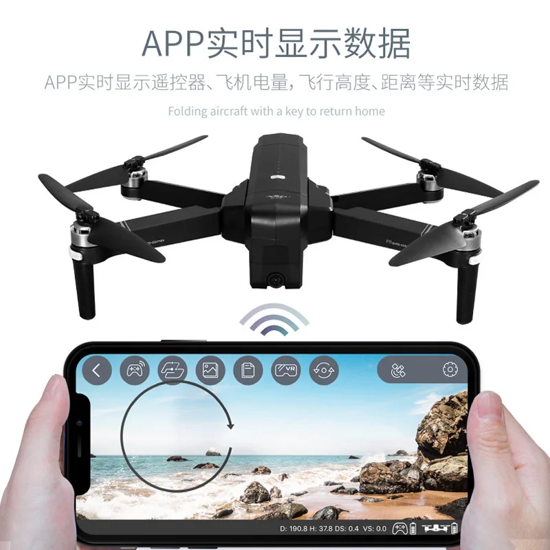 Folding Aerial Photography Brushless Unmanned Aerial Vehicle Double GPS Smart Return High-definition Four-axis Model Airplane Lo
Folding Aerial Photography Brushless Unmanned Aerial Vehicle Double GPS Smart Return High-definition Four-axis Model Airplane Lo