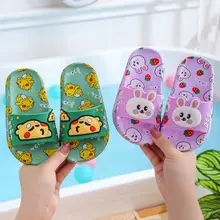 Children's Slippers Cute Princess Home Indoor Non-slip Soft Bottom Baby Slippers Cartoon Slipperss Bathroom Shoes Boys Shoes
Children's Slippers Cute Princess Home Indoor Non-slip Soft Bottom Baby Slippers Cartoon Slipperss Bathroom Shoes Boys Shoes