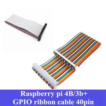 Raspberry Pi 4B/3b+ flat cable 40Pin GPIO cable 20cm 25cm 40 core rainbow and gray color ribbon cable
Raspberry Pi 4B/3b+ flat cable 40Pin GPIO cable 20cm 25cm 40 core rainbow and gray color ribbon cable