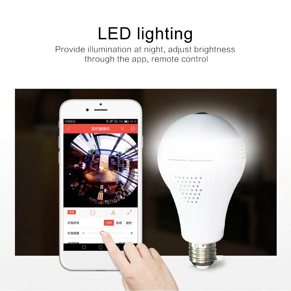 LED Light 960P Wireless Panoramic WiFi CCTV Fisheye Bulb Lamp IP Camera Home Security Burglar Smart Bulb Led Lamp 2 Way Audio
LED Light 960P Wireless Panoramic WiFi CCTV Fisheye Bulb Lamp IP Camera Home Security Burglar Smart Bulb Led Lamp 2 Way Audio