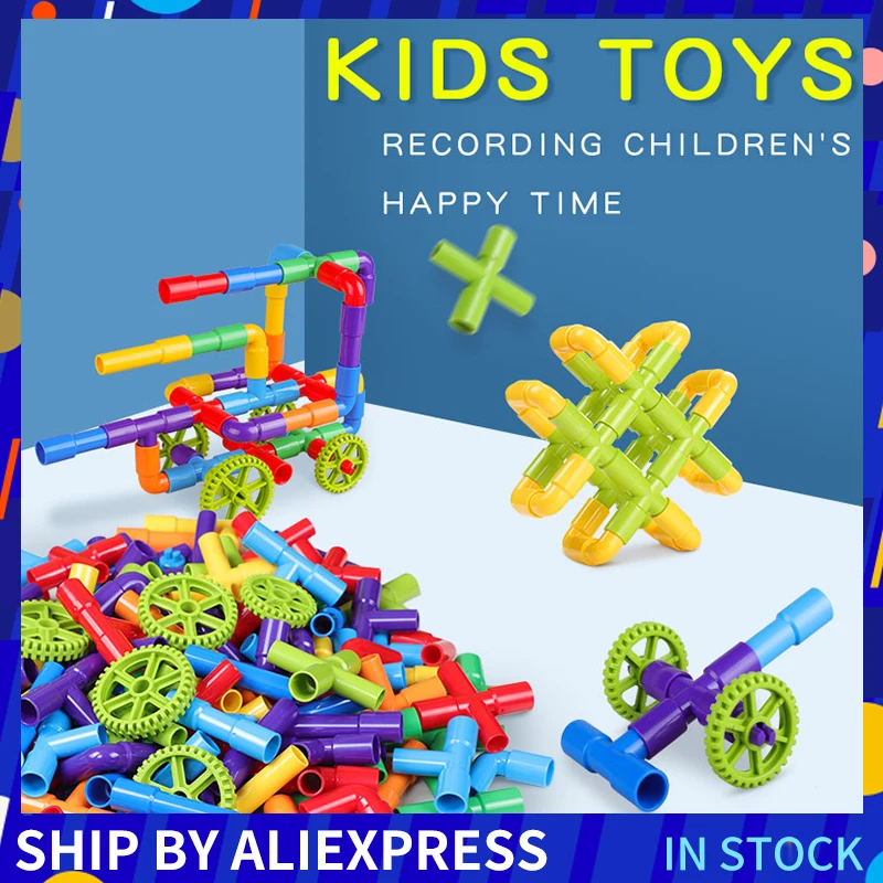 Детский конструктор водопроводная труба|block toys|building blocks toytoys for |