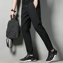50%HOT2021 Men's Casual Fitness Quick-drying Sports Pants Men's Pure Color Thin Outing Pants Summer Breathable Slim Pants Pencil
50%HOT2021 Men's Casual Fitness Quick-drying Sports Pants Men's Pure Color Thin Outing Pants Summer Breathable Slim Pants Pencil