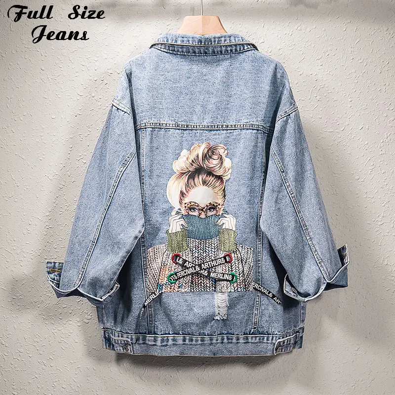 Plus Size BF Harajuku Printed Frayed Beading Denim Jacket 4XL 5XL Autumn Loose Casual Jeans Jackets Women Coat Female Outwear
Plus Size BF Harajuku Printed Frayed Beading Denim Jacket 4XL 5XL Autumn Loose Casual Jeans Jackets Women Coat Female Outwear